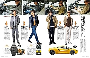 動物 シリーズ　　サファリ・・ほか非売品 ポスター10本セット $_57.JPG?set_id=8800005007